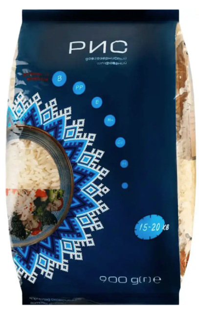 Рис Козацький стандарт довгозернистий 0,9 кг